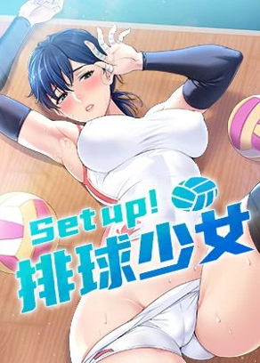  进击的巨人